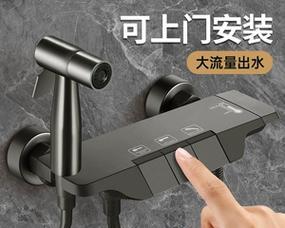 浪鲸热水器功能锁定什么意思？浪鲸热水器的功能锁定如何解除？  第3张