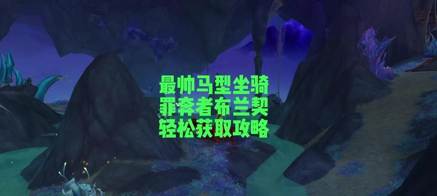 魔兽世界中如何设置血条风格？有哪些血条风格可选？  第2张