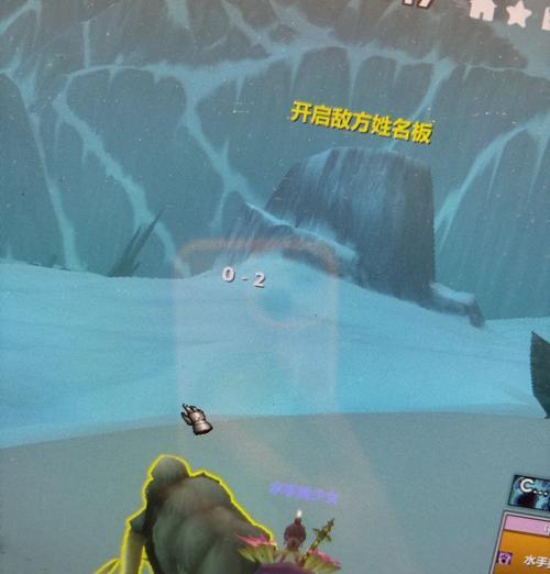魔兽世界中如何设置血条风格？有哪些血条风格可选？  第3张