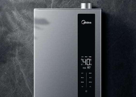 扁形热水器为何比传统热水器价格高？成本因素是什么？  第2张