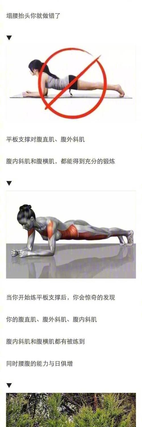 华为平板如何支撑电脑版使用？有哪些步骤？  第3张