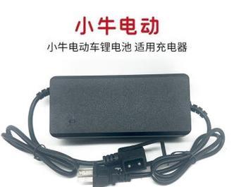 电动车充电器如何选择？推荐的电动车充电器品牌有哪些？  第2张