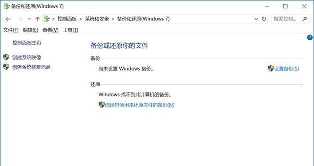 苹果移动硬盘取下后如何继续使用？数据会丢失吗？  第2张