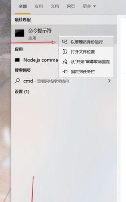 退出英雄联盟账号步骤？账号退出后数据如何处理？  第1张