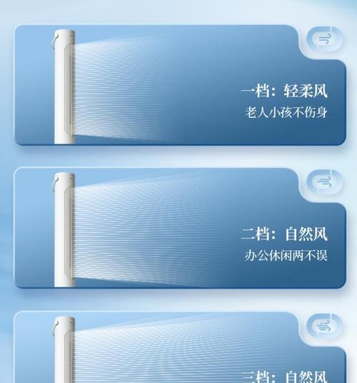 先锋电风扇的测评结果如何？先锋电风扇值得购买吗？  第3张