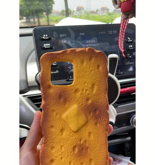 苹果手机螺杆手机壳拆卸方法？拆卸时需注意什么？  第3张