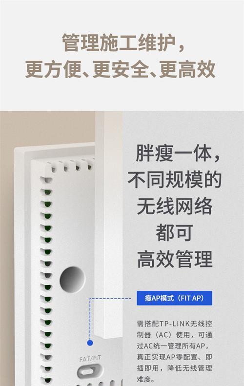 墙面无损挂路由器的方法是什么？如何确保安装牢固？  第1张