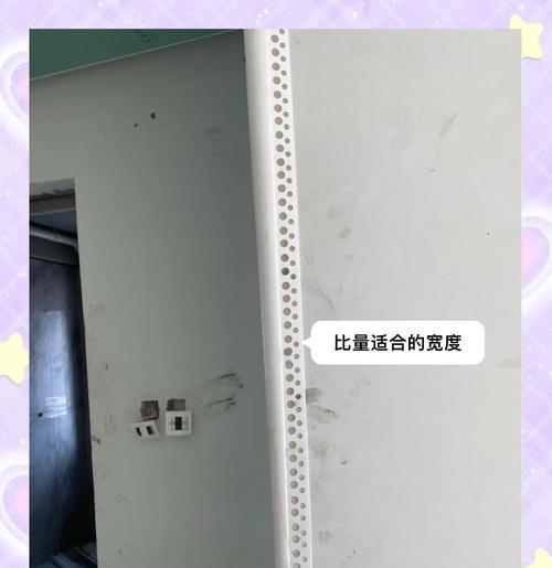 墙面无损挂路由器的方法是什么？如何确保安装牢固？  第2张