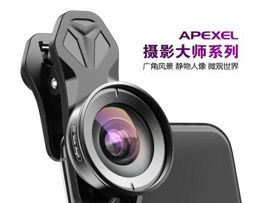 微距镜头在饰品直播中如何使用？拍摄效果如何优化？  第1张