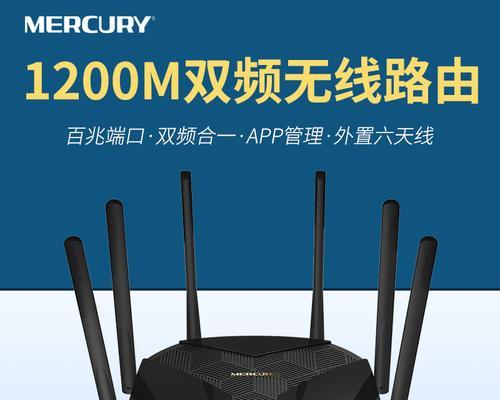 墨尔本沃达丰wifi用什么路由器？最佳选择是什么？  第3张