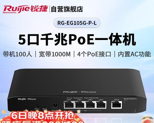 墨尔本沃达丰wifi用什么路由器？最佳选择是什么？  第2张