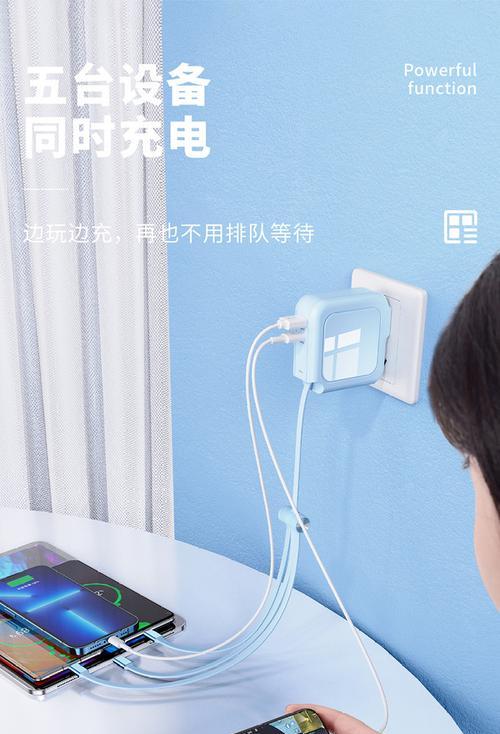 安达充电器插头的拆卸步骤是什么？  第1张