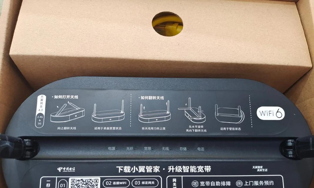 万兆光猫搭配千兆宽带的路由器推荐？  第1张