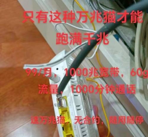 万兆光猫搭配千兆宽带的路由器推荐？  第2张