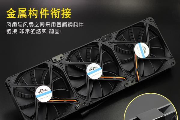 服务器4线暴力风扇接线方法是什么？  第3张