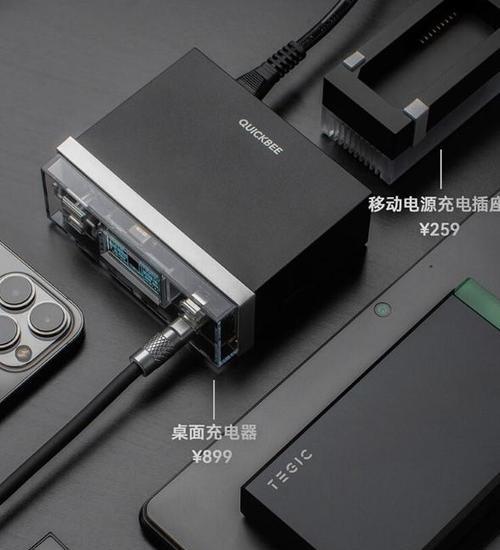 平口单口充电器有何特点？  第2张