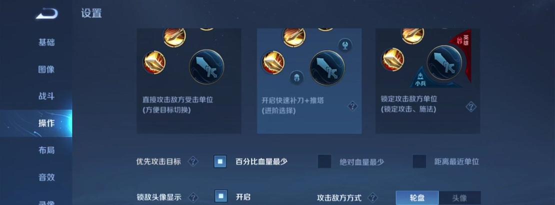 魔兽世界露露语音包更换的方法是什么？  第2张