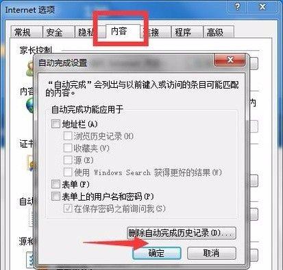 服务器内部错误500的处理方法是什么？如何解决500错误？  第3张