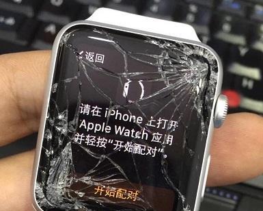 倍镜智能手表的使用方法是什么？使用中遇到问题如何解决？  第2张