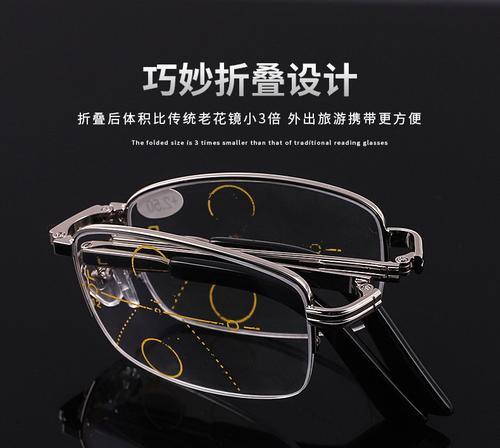 倍镜智能手表的使用方法是什么？使用中遇到问题如何解决？  第3张
