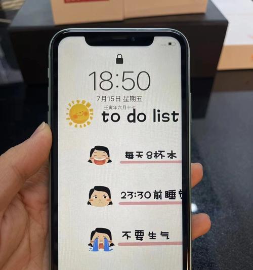 机顶盒画面出现闪烁条纹是什么原因？  第3张