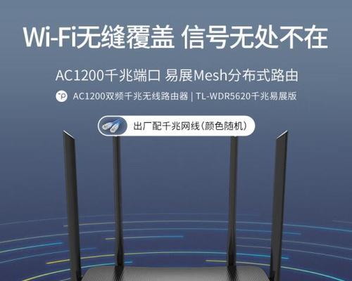 家庭用路由器哪款比较好？  第3张