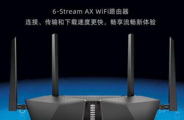 家庭用路由器哪款比较好？  第1张