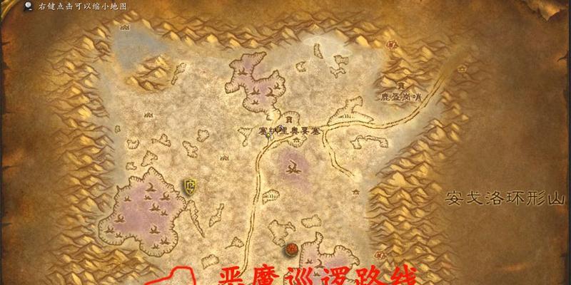 魔兽世界铜须兄弟任务猎人完成方法？  第2张
