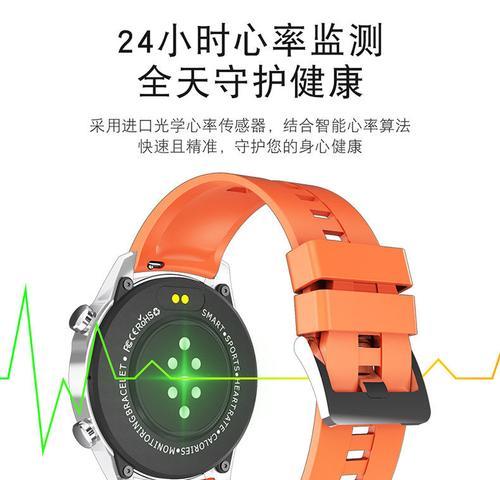智能手表米南表带安装方法是什么？需要什么工具？  第1张