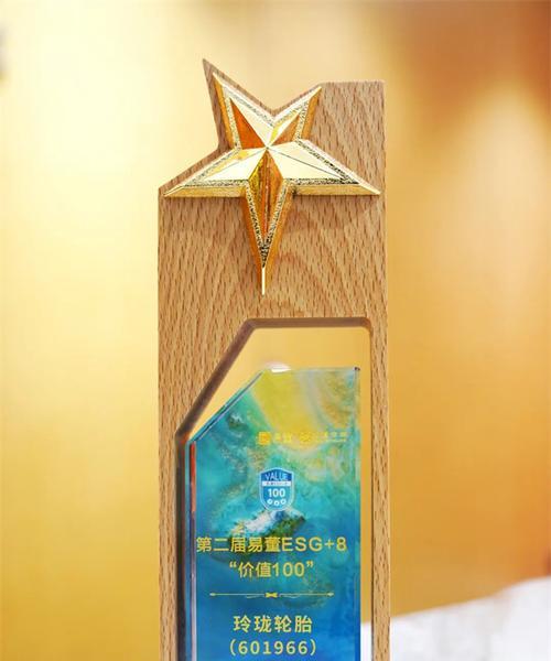 荣耀小玲珑手写笔上市时间是什么时候？  第2张