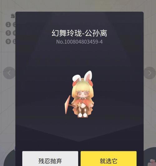 荣耀小玲珑手写笔上市时间是什么时候？  第1张