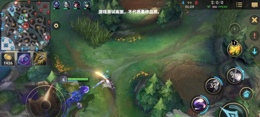英雄联盟高镜头设置的调整方法是什么？  第2张