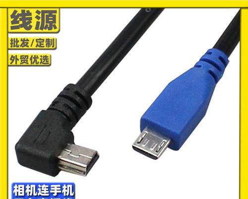 索尼原装数据线连接相机的正确方法是什么？  第1张