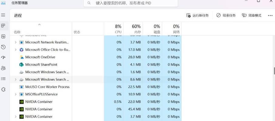 为什么进不去好友服务器？可能的原因是什么？  第2张