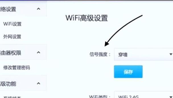路由器插卡固定电话怎么设置？设置过程中可能遇到的问题？  第1张