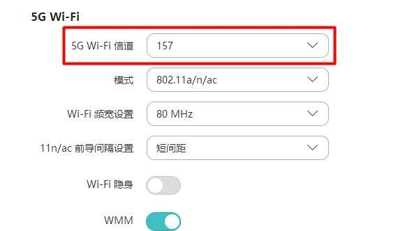 路由器插卡固定电话怎么设置？设置过程中可能遇到的问题？  第2张