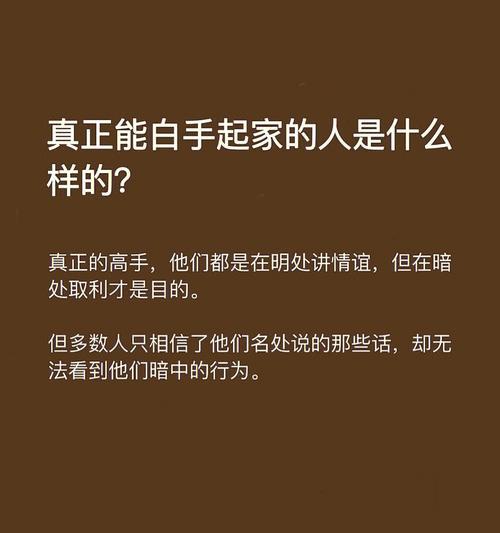 锋刃纳帕斯获取方法是什么？需要哪些条件？  第2张
