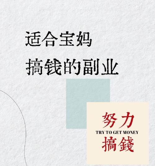 锋刃纳帕斯获取方法是什么？需要哪些条件？  第3张