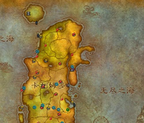 魔兽世界角色如何售卖？角色交易的流程是什么？  第3张