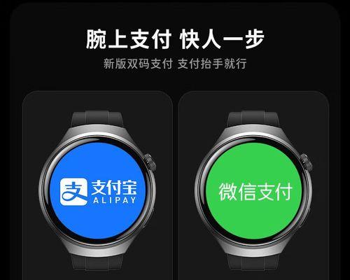 伯爵智能手表搭配技巧有哪些？  第3张