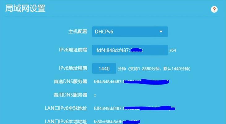 电信老式网关设置路由器的方法？常见问题有哪些？  第1张