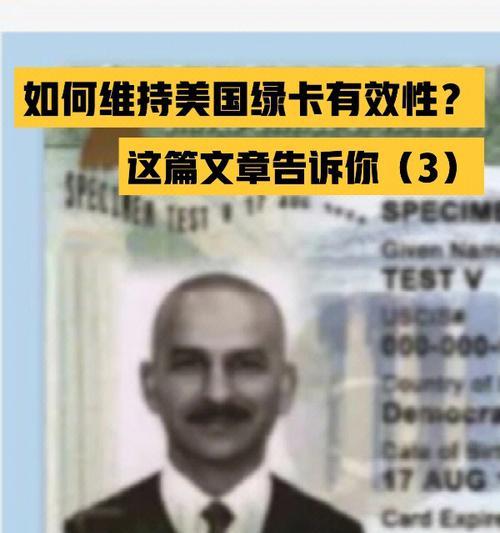 辐射4学院出口在哪里？如何顺利离开？  第3张