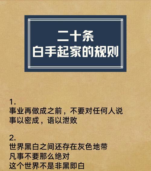 万太强热水器使用方法有哪些？  第1张