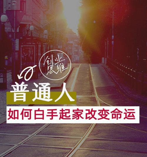万太强热水器使用方法有哪些？  第3张
