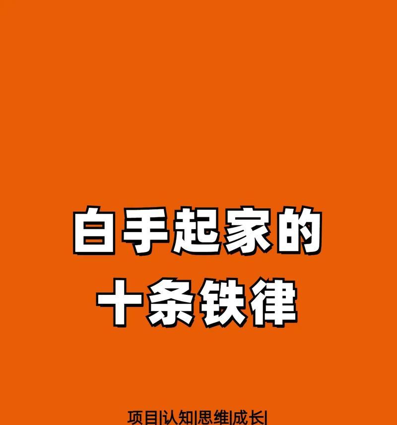 万太强热水器使用方法有哪些？  第2张