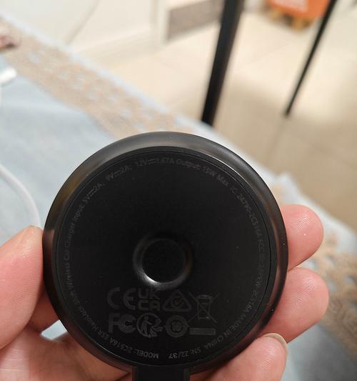超大无线充电器电板多少伏？充电效率如何？  第3张