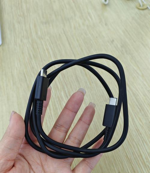 充电器快充折叠使用方法是什么？  第2张