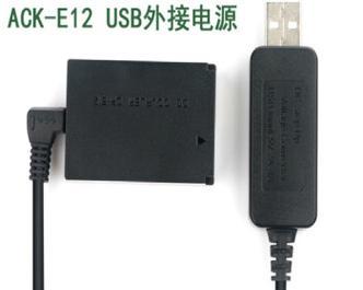 佳能充电器怎么用充电宝供电？操作方法和注意事项是什么？  第3张