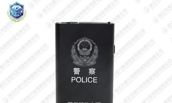 移动电源丢失后如何追踪？有哪些找回移动电源的方法？  第1张