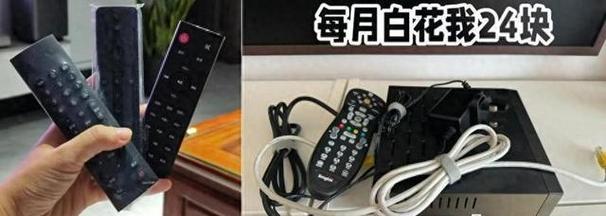 电视机顶盒的替代方案有哪些？不用机顶盒如何观看电视节目？  第3张